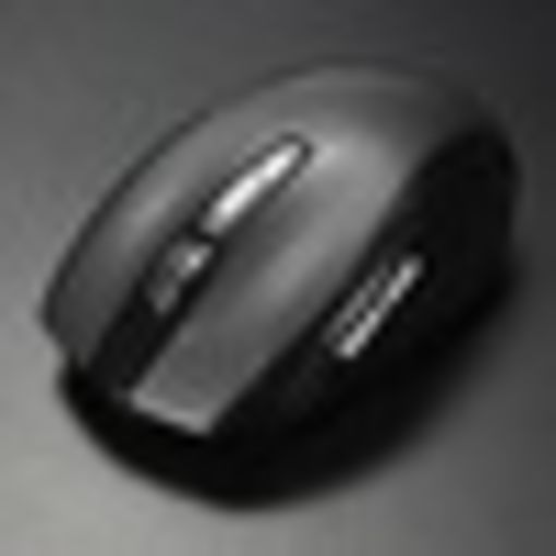S Skyee Glaser Wireless Mouse