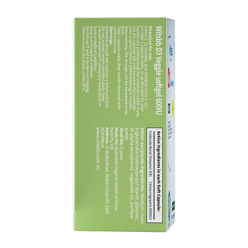 Witsbb Vitamin D3 Softgel view 3