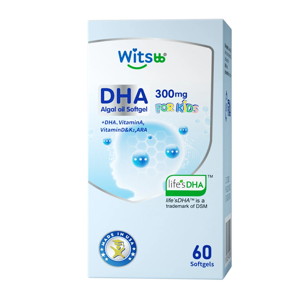 Witsbb DHA Algae Oil Capsules view 2