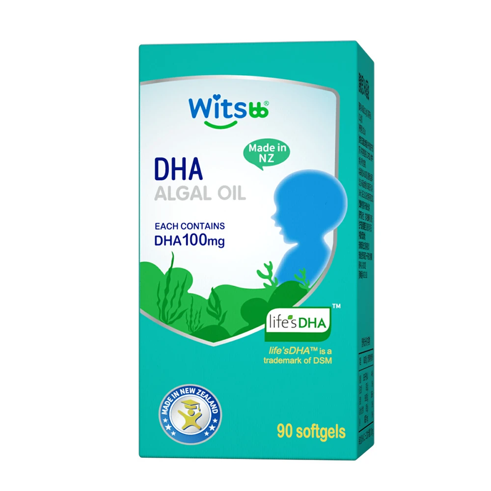 Witsbb DHA Algae Oil view 2