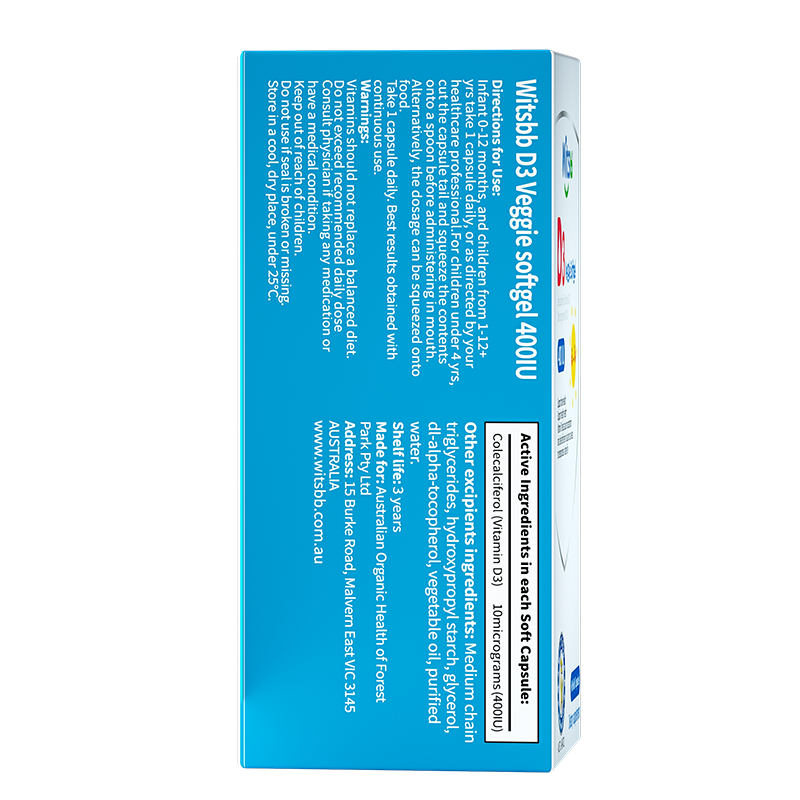 Witsbb Vitamin AD 1800/600IU  Veggie Soft Capsule view 2