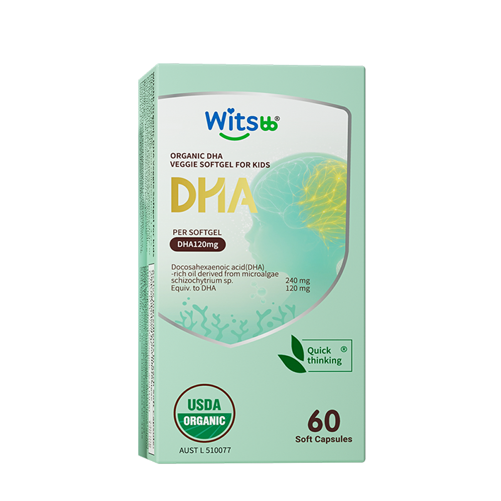 Witsbb Organic DHA Veggie Soft Capsule view 2