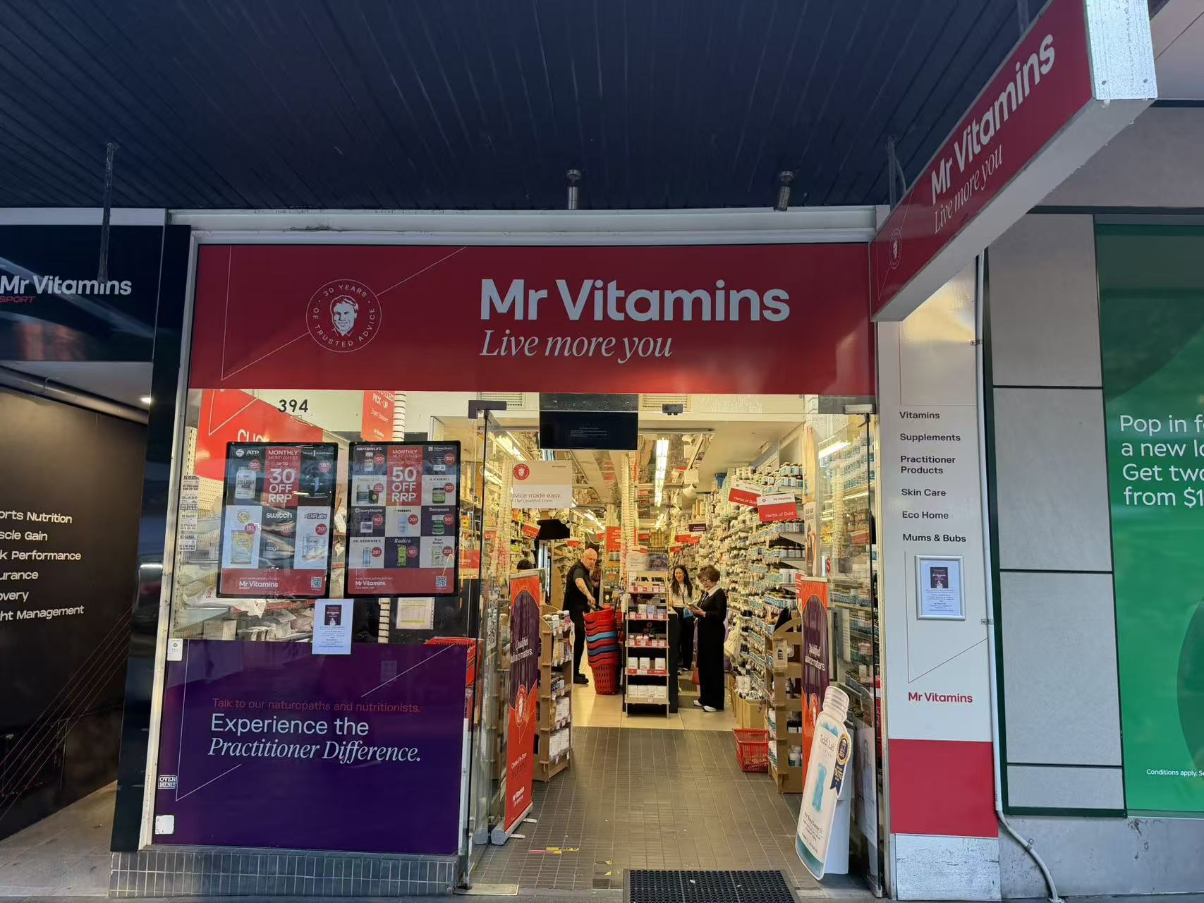 Store 1