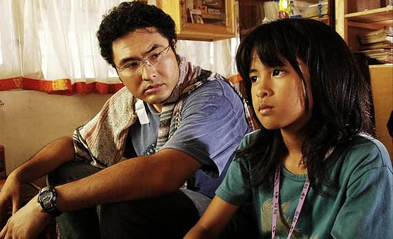 Film Untuk Rena