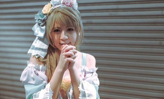 Wanita Jepang