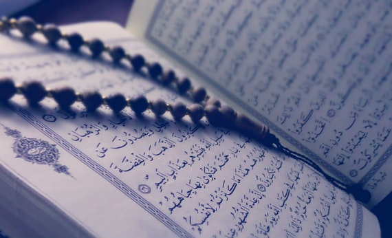 Al-quran