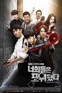drama Korea You’re All Surrounded