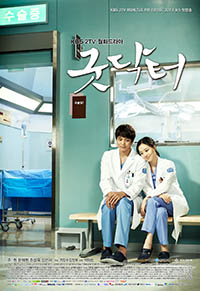 Good Doctor Korean drama