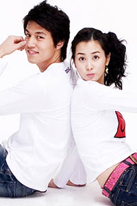 drama Korea My Girl