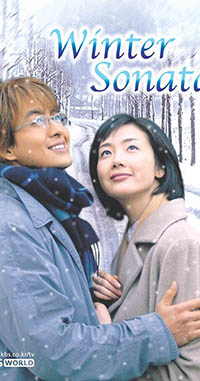Winter Sonata Korean Drama