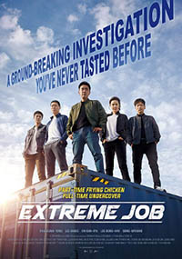 Film Korea Extreme Job