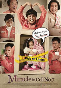 Film Korea Miracle in Cell No. 7