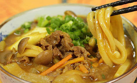 Kare Udon