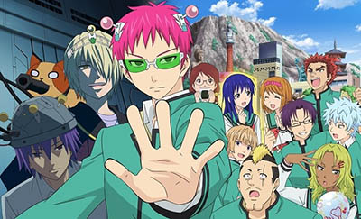 Anime The Disastrous Life of Saiki K.
