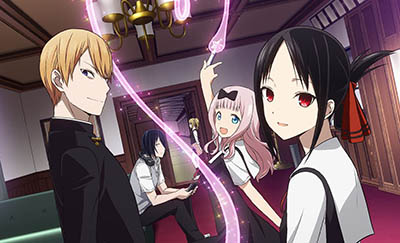 Kaguya-sama: Love is War