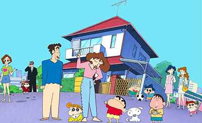 Anime Comedy Shin Chan