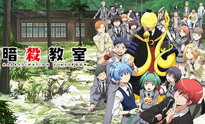 Anime Assassination Classroom
