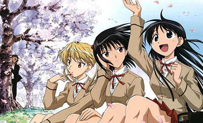 School Rumble