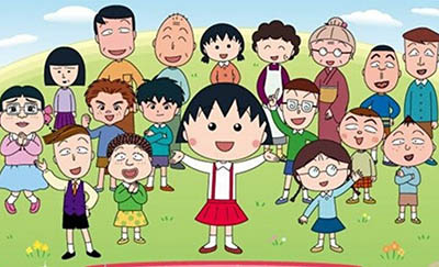 Chibi Maruko-chan