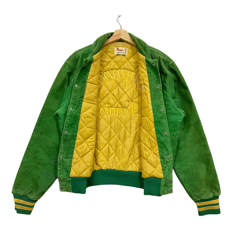 Unrivaled Green Varsity Jacket