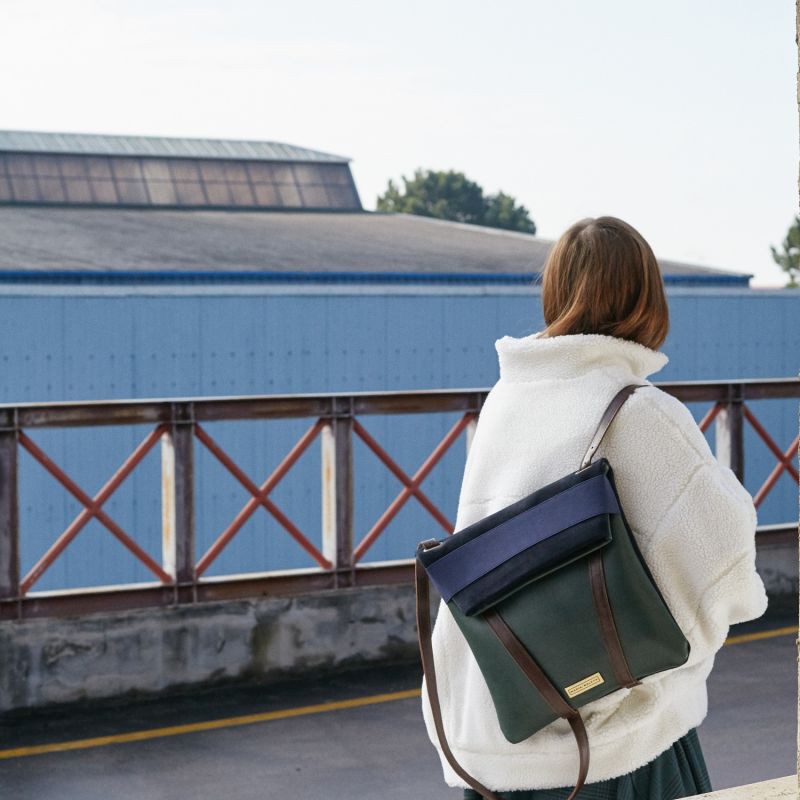 Backpack Moss Green & Blue Leather image