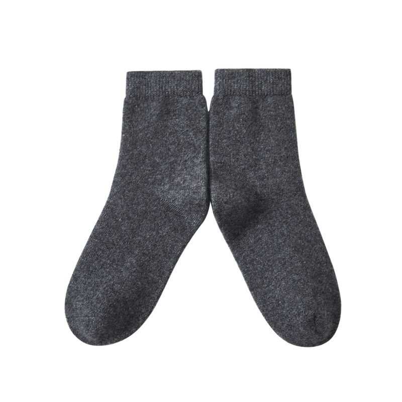 Cashmere Quarter-Length Socks Set Of Two - Meditating Lamb Collection In Earl Grey image