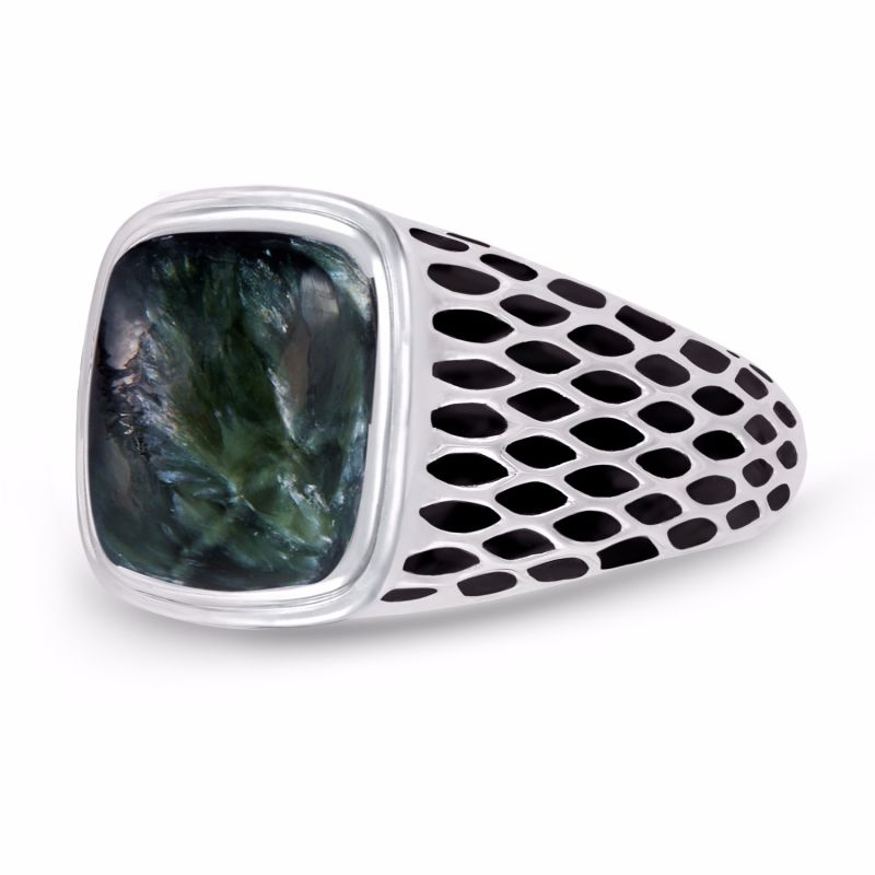 Seraphinite Stone Ring image