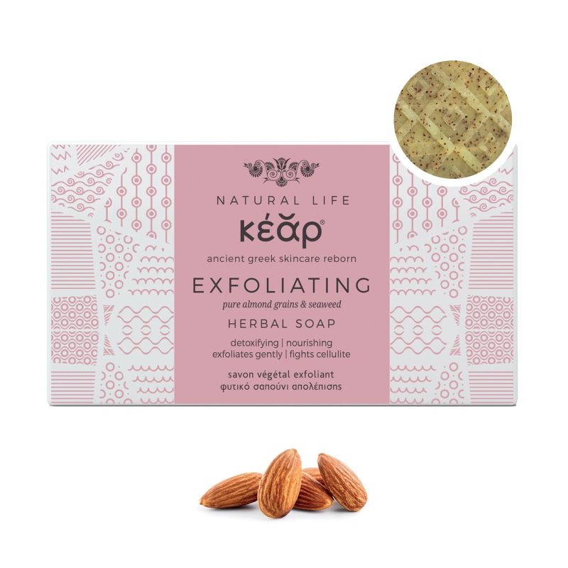 Exfoliating Herbal Soap Bar image