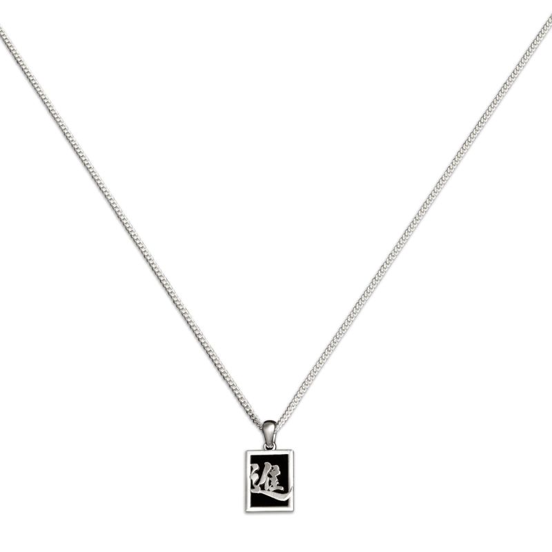 Ascend Pendant Necklace - Sterling Black - Black, Silver image