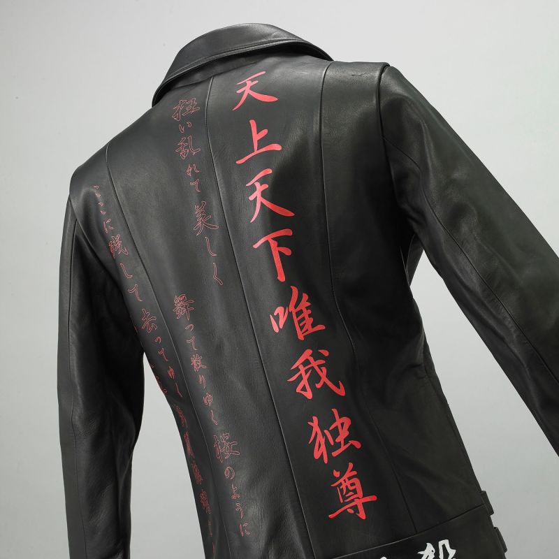 Tokkou Unisex Cowhide Leather Jacket In Black image
