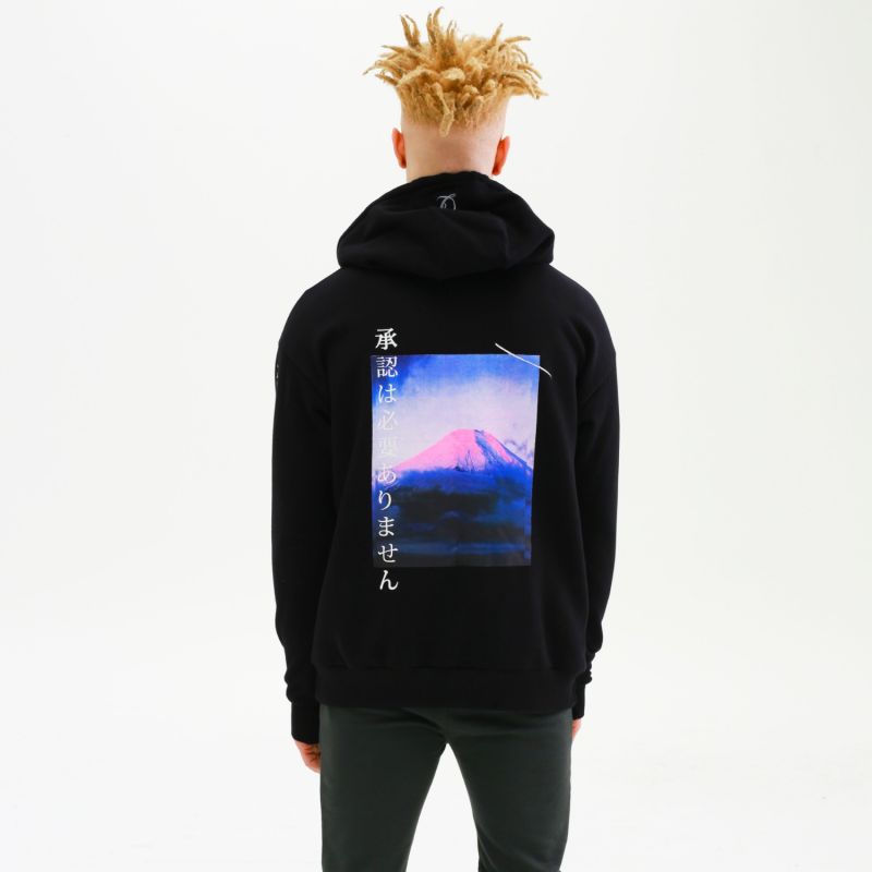 Black Organic Bamboo Mount Fuji Sweatshirt image