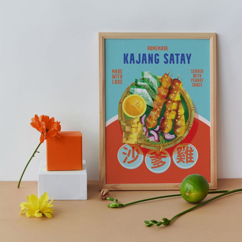 Kajang Satay Print image