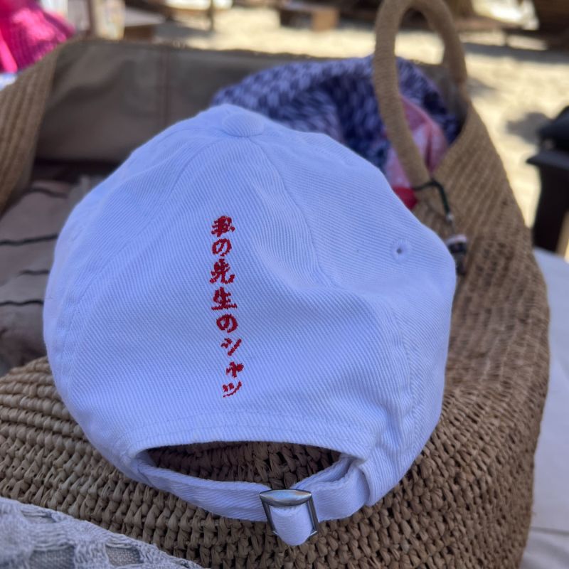 The Lucky Cap In White image