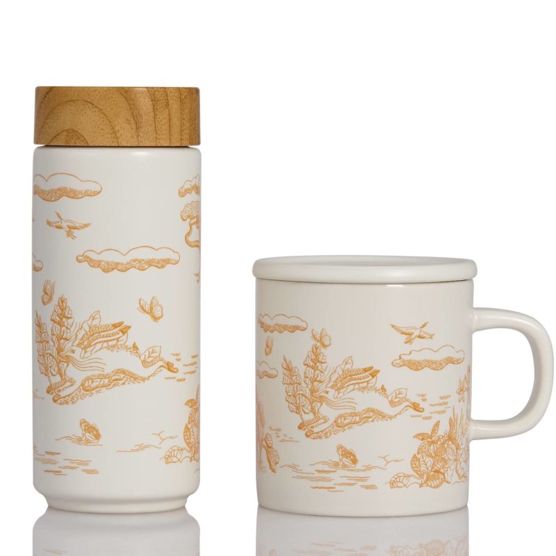 Magic Garden Travel Mug & Mug Gift Set - Yellow & White image