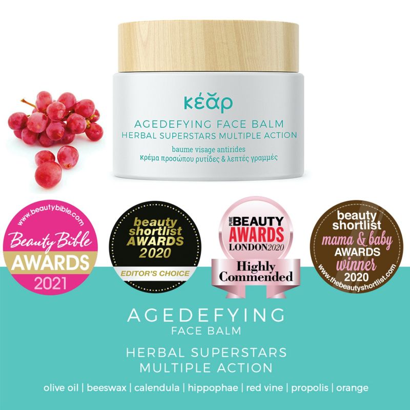 Agedefying Natural Face Balm Multiple Action Antiaging Cream With Herbal Superstars image