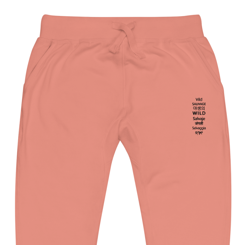 Wild Unisex Jogger In Dusty Rose image