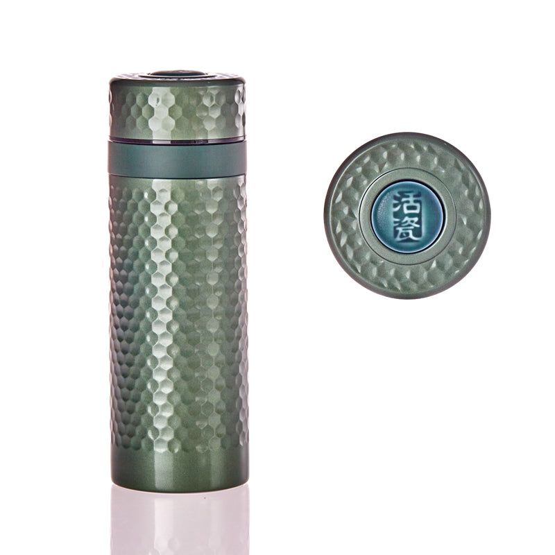 Harmony Stainless Steel Travel Mug With Ceramic Core -Pine Green image