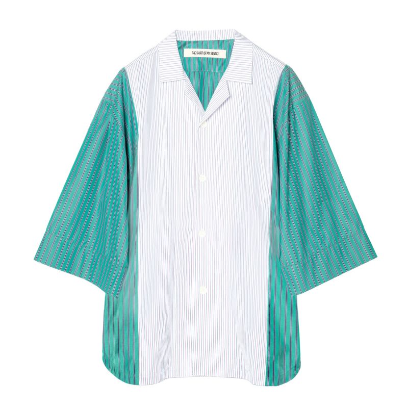 Yukata Shirt In Green Striped Poplin image