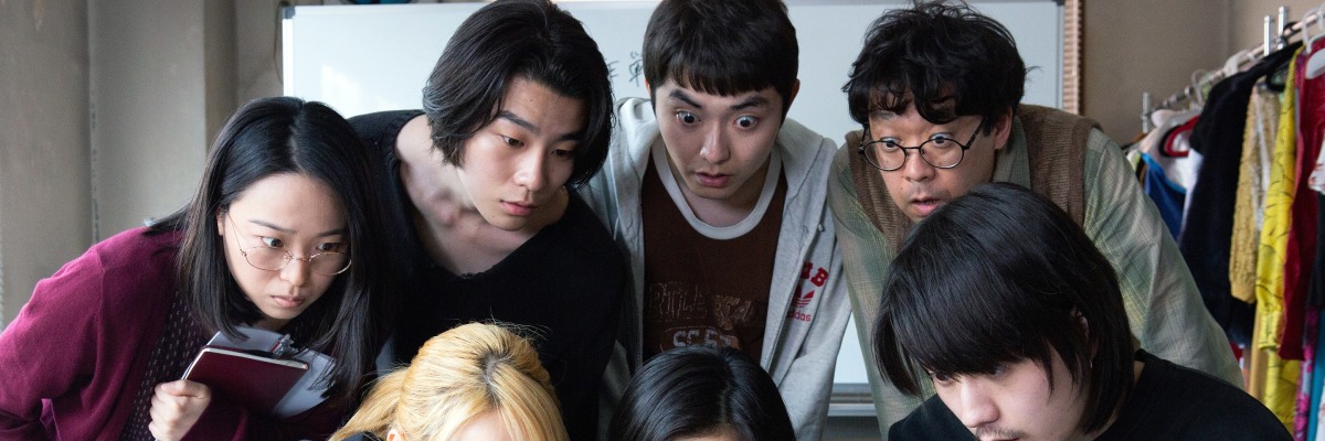 JAPAN CUTS: Festival of New Japanese Film 2020