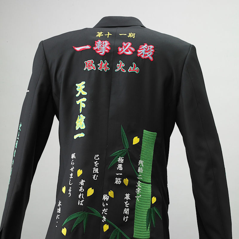 ジャケット・アウター tuki2WAY ARRANGE TAILORED OVER JACKET Tokkou Tailored Jacket With Japanese Embroideries In Black