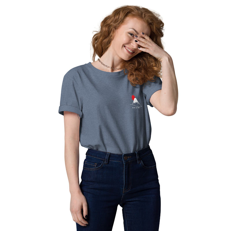 Thumbnail of Heather Blue Mount Fuji Landmark Organic Cotton T-Shirt - Women image