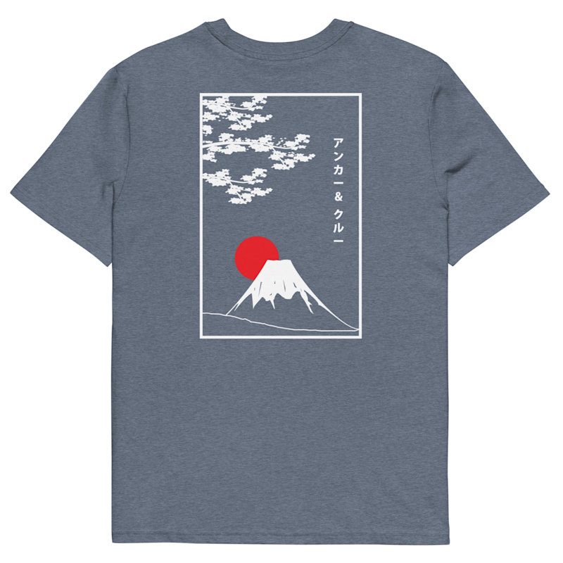 Thumbnail of Heather Blue Mount Fuji Landmark Organic Cotton T-Shirt - Women image