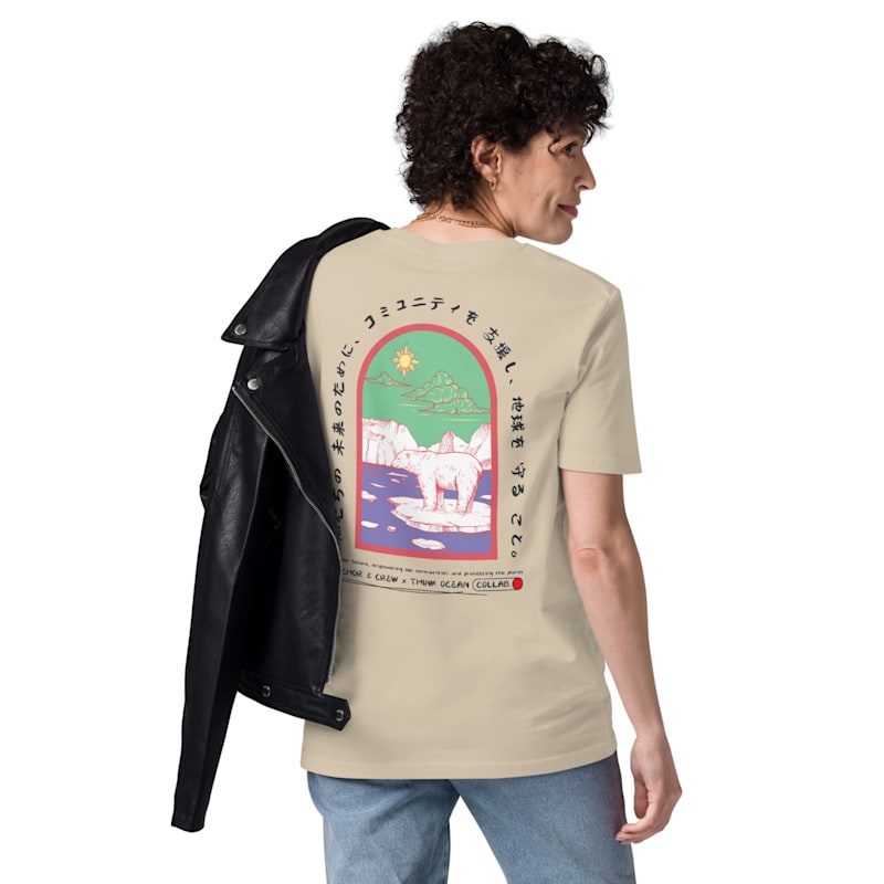 Thumbnail of Desert Dust Think Ocean Six Japan Gurafiku Organic Cotton T-Shirt - Women image
