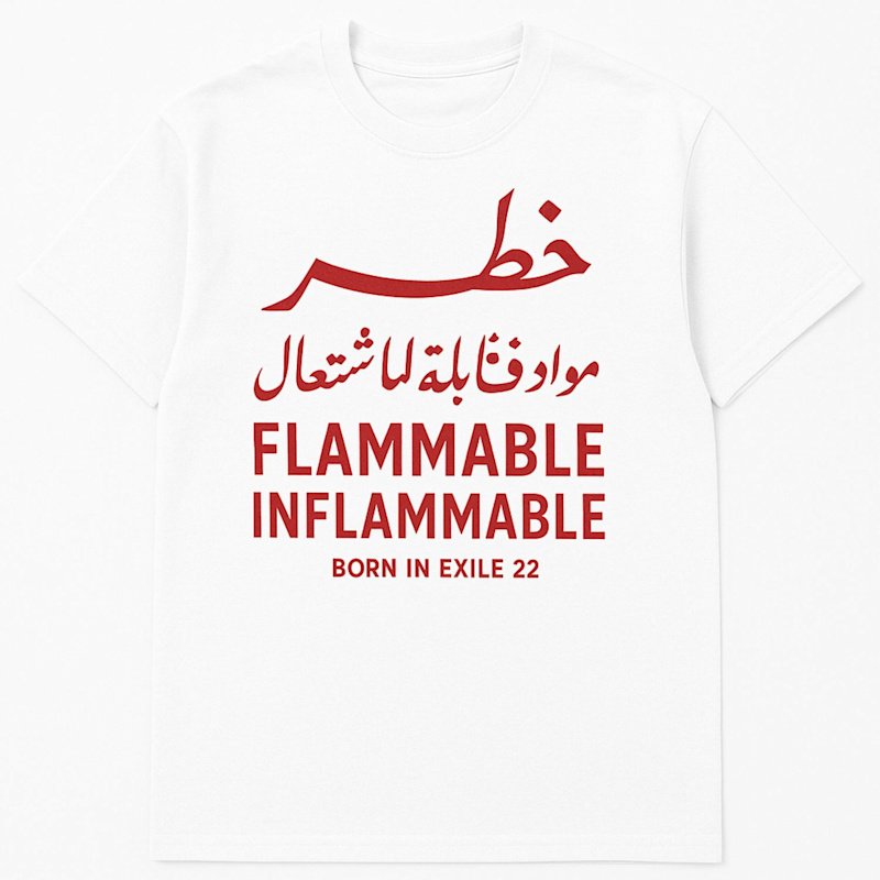 Thumbnail of Graphic Organic Cotton T-Shirt - White - "Hazard" image