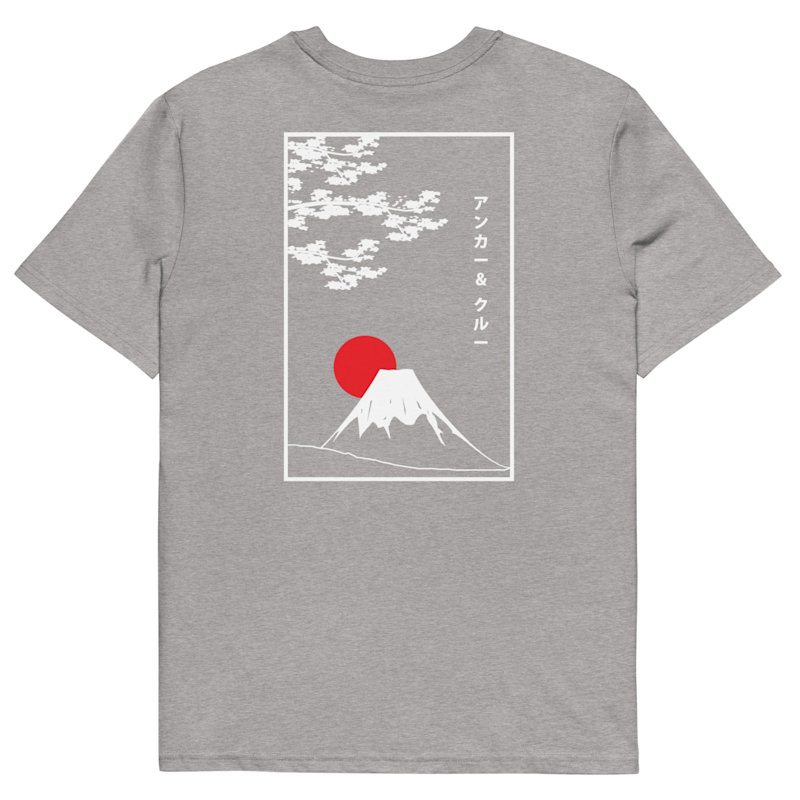 Thumbnail of Heather Grey Mount Fuji Landmark Organic Cotton T-Shirt - Women image