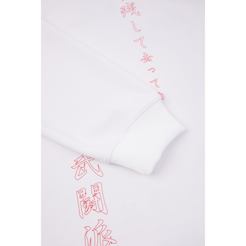 Thumbnail of Tokkou Baggy Sweat Top White For Men image