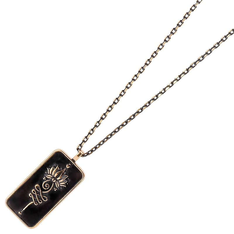 Thumbnail of Love Yourself Unalome Necklace -Gold - image