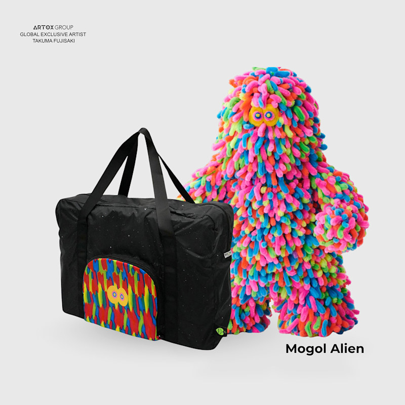 Thumbnail of Mogols - Mogol Alien Foldable Travel Bag image