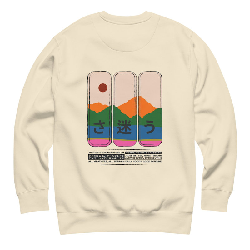 Thumbnail of Natural Nomad Passenger Organic Cotton Sweatshirt - Men image