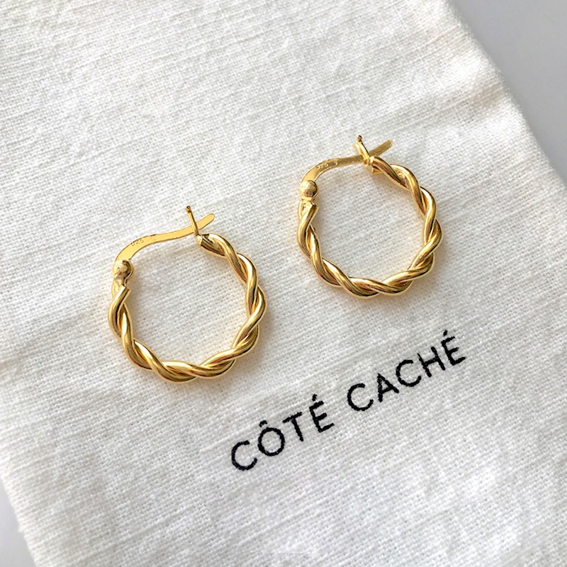 Thumbnail of Gold Small Braided Hoop Earrings image